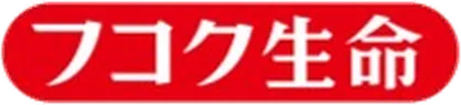富国生命保険