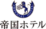 帝国ホテル